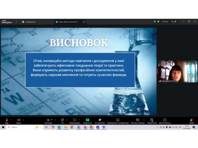 ГОРДІСТЬ КОЛЕДЖУ: НАШІ СТУДЕНТИ У СВІТІ НАУКИ