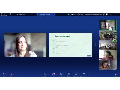 ПСИХІЧНЕ ЗДОРОВ’Я ОСОБИСТОСТІ: У КОЛЕДЖІ ВІДБУЛАСЯ ЗУСТРІЧ ДО ВСЕУКРАЇНСЬКОГО ДНЯ ПСИХОЛОГА