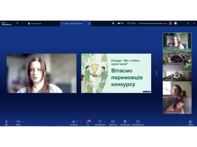 ПСИХІЧНЕ ЗДОРОВ’Я ОСОБИСТОСТІ: У КОЛЕДЖІ ВІДБУЛАСЯ ЗУСТРІЧ ДО ВСЕУКРАЇНСЬКОГО ДНЯ ПСИХОЛОГА