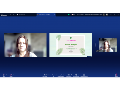 ПСИХІЧНЕ ЗДОРОВ’Я ОСОБИСТОСТІ: У КОЛЕДЖІ ВІДБУЛАСЯ ЗУСТРІЧ ДО ВСЕУКРАЇНСЬКОГО ДНЯ ПСИХОЛОГА