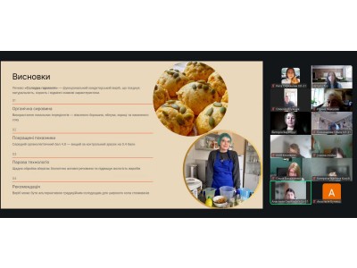 РІВЕНЬ ПІДГОТОВКИ СТУДЕНТІВ-ТЕХНОЛОГІВ У ДІЇ