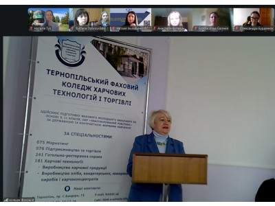 СТУДЕНТСЬКІ ДОСЛІДЖЕННЯ ТА ІННОВАЦІЇ: УЧАСТЬ У ВСЕУКРАЇНСЬКІЙ КОНФЕРЕНЦІЇ 