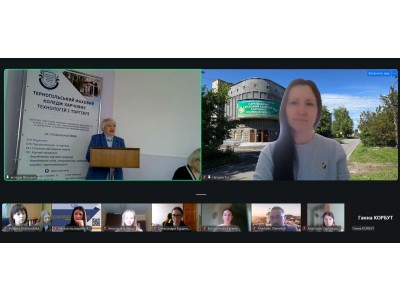 СТУДЕНТСЬКІ ДОСЛІДЖЕННЯ ТА ІННОВАЦІЇ: УЧАСТЬ У ВСЕУКРАЇНСЬКІЙ КОНФЕРЕНЦІЇ 