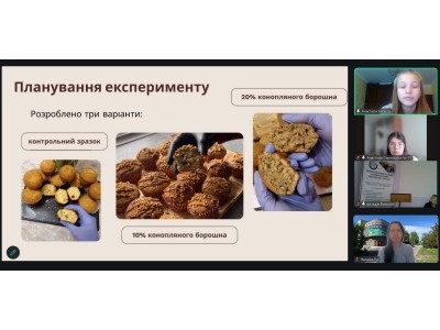 СТУДЕНТСЬКІ ДОСЛІДЖЕННЯ ТА ІННОВАЦІЇ: УЧАСТЬ У ВСЕУКРАЇНСЬКІЙ КОНФЕРЕНЦІЇ 