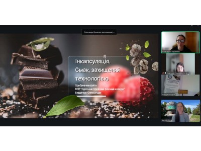 СТУДЕНТСЬКІ ДОСЛІДЖЕННЯ ТА ІННОВАЦІЇ: УЧАСТЬ У ВСЕУКРАЇНСЬКІЙ КОНФЕРЕНЦІЇ 