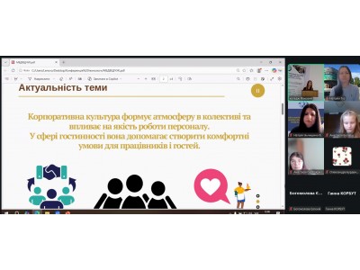 СТУДЕНТСЬКІ ДОСЛІДЖЕННЯ ТА ІННОВАЦІЇ: УЧАСТЬ У ВСЕУКРАЇНСЬКІЙ КОНФЕРЕНЦІЇ 