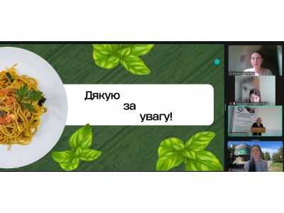 СТУДЕНТСЬКІ ДОСЛІДЖЕННЯ ТА ІННОВАЦІЇ: УЧАСТЬ У ВСЕУКРАЇНСЬКІЙ КОНФЕРЕНЦІЇ 