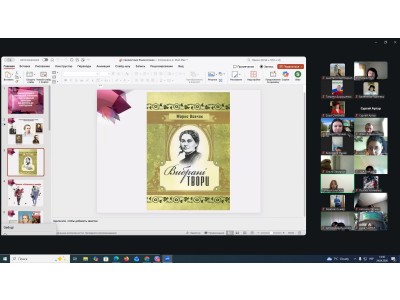ЮНІОРСЬКИЙ КАЛЕЙДОСКОП У ДІЛОВІЙ ГРІ «КОЛЕДЖАНСЬКІ КОРПОРАЦІЇ»