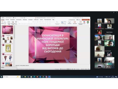 ЮНІОРСЬКИЙ КАЛЕЙДОСКОП У ДІЛОВІЙ ГРІ «КОЛЕДЖАНСЬКІ КОРПОРАЦІЇ»