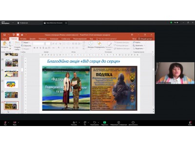 ЗАСІДАННЯ ПЕДАГОГІЧНОЇ РАДИ КОЛЕДЖУ