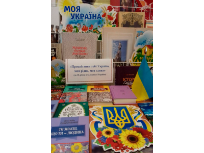 * Новый материал * Новый материал