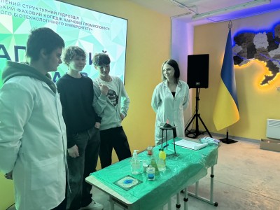 «ЗАПАЛЬНИЙ ДРАЙВ»: ПРОФОРІЄНТАЦІЙНИЙ МАЙСТЕР-КЛАС У ХАРКІВСЬКІЙ ГІМНАЗІЇ №88