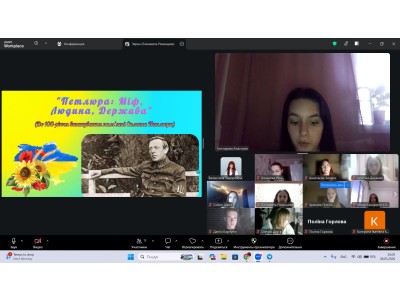 У КОЛЕДЖІ ВІДБУВСЯ КРУГЛИЙ СТІЛ, ПРИСВЯЧЕНИЙ СИМОНУ ПЕТЛЮРІ У КОЛЕДЖІ ВІДБУВСЯ КРУГЛИЙ СТІЛ, ПРИСВЯЧЕНИЙ СИМОНУ ПЕТЛЮРІ