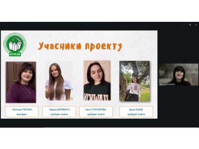 І МІЖКОЛЕДЖАНСЬКИЙ ФЕСТИВАЛЬ ПЕДАГОГІЧНИХ ІДЕЙ «МЕТОДИЧНА ТОЛОКА»