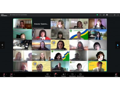 І МІЖКОЛЕДЖАНСЬКИЙ ФЕСТИВАЛЬ ПЕДАГОГІЧНИХ ІДЕЙ «МЕТОДИЧНА ТОЛОКА»