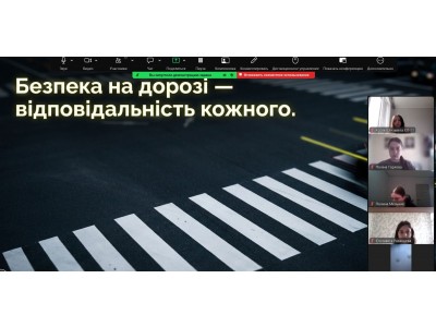 У КОЛЕДЖІ ВІДБУВСЯ ТИЖДЕНЬ БЕЗПЕКИ ДОРОЖНЬОГО РУХУ У КОЛЕДЖІ ВІДБУВСЯ ТИЖДЕНЬ БЕЗПЕКИ ДОРОЖНЬОГО РУХУ