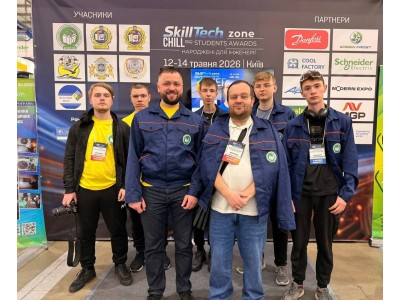НАШІ СТУДЕНТИ — СЕРЕД ЛІДЕРІВ CHILLPRO STUDENTS AWARDS 2026