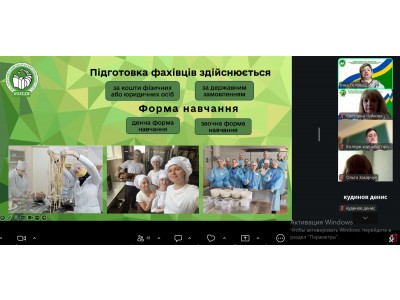 ОБИРАЄМО ПРОФЕСІЮ РАЗОМ ДЕНЬ ВІДКРИТИХ ДВЕРЕЙ – 2026