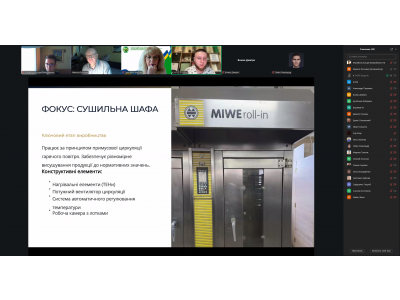 ПІДСУМКИ ПЕРЕДДИПЛОМНОЇ ПРАКТИКИ ЗДОБУВАЧІВ ОСВІТИ ГРУПИ М-41 ПІДСУМКИ ПЕРЕДДИПЛОМНОЇ ПРАКТИКИ ЗДОБУВАЧІВ ОСВІТИ ГРУПИ М-41