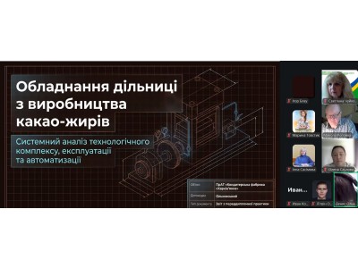 ПІДСУМКИ ПЕРЕДДИПЛОМНОЇ ПРАКТИКИ ЗДОБУВАЧІВ ОСВІТИ ГРУПИ М-41 ПІДСУМКИ ПЕРЕДДИПЛОМНОЇ ПРАКТИКИ ЗДОБУВАЧІВ ОСВІТИ ГРУПИ М-41