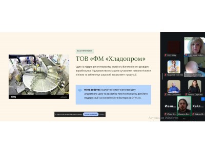 ПІДСУМКИ ПЕРЕДДИПЛОМНОЇ ПРАКТИКИ ЗДОБУВАЧІВ ОСВІТИ ГРУПИ М-41 ПІДСУМКИ ПЕРЕДДИПЛОМНОЇ ПРАКТИКИ ЗДОБУВАЧІВ ОСВІТИ ГРУПИ М-41