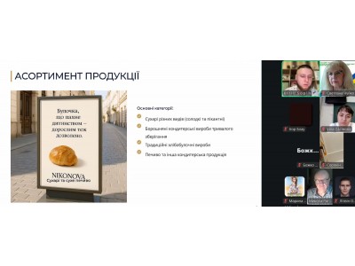 ПІДСУМКИ ПЕРЕДДИПЛОМНОЇ ПРАКТИКИ ЗДОБУВАЧІВ ОСВІТИ ГРУПИ М-41 ПІДСУМКИ ПЕРЕДДИПЛОМНОЇ ПРАКТИКИ ЗДОБУВАЧІВ ОСВІТИ ГРУПИ М-41