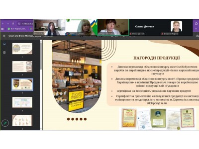 У РИТМІ СУЧАСНОГО ВИРОБНИЦТВА: ПІДСУМКИ ТЕХНОЛОГІЧНОЇ ПРАКТИКИ У РИТМІ СУЧАСНОГО ВИРОБНИЦТВА: ПІДСУМКИ ТЕХНОЛОГІЧНОЇ ПРАКТИКИ