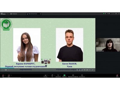 «ЗУСТРІЧ ОДНОДУМЦІВ – 2026»: МІЖНАРОДНИЙ ОНЛАЙН-МІСТ ЄДНОСТІ ТА СПІВПРАЦІ «ЗУСТРІЧ ОДНОДУМЦІВ – 2026»: МІЖНАРОДНИЙ ОНЛАЙН-МІСТ ЄДНОСТІ ТА СПІВПРАЦІ