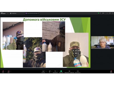 «ЗУСТРІЧ ОДНОДУМЦІВ – 2026»: МІЖНАРОДНИЙ ОНЛАЙН-МІСТ ЄДНОСТІ ТА СПІВПРАЦІ «ЗУСТРІЧ ОДНОДУМЦІВ – 2026»: МІЖНАРОДНИЙ ОНЛАЙН-МІСТ ЄДНОСТІ ТА СПІВПРАЦІ