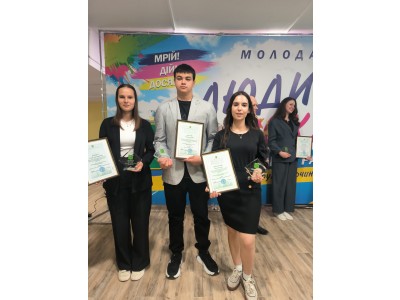СТУДЕНТИ КОЛЕДЖУ — СЕРЕД НАЙКРАЩИХ У РАЙОННОМУ ЕТАПІ КОНКУРСУ «МОЛОДА ЛЮДИНА РОКУ» СТУДЕНТИ КОЛЕДЖУ — СЕРЕД НАЙКРАЩИХ У РАЙОННОМУ ЕТАПІ КОНКУРСУ «МОЛОДА ЛЮДИНА РОКУ»