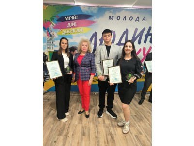 СТУДЕНТИ КОЛЕДЖУ — СЕРЕД НАЙКРАЩИХ У РАЙОННОМУ ЕТАПІ КОНКУРСУ «МОЛОДА ЛЮДИНА РОКУ» СТУДЕНТИ КОЛЕДЖУ — СЕРЕД НАЙКРАЩИХ У РАЙОННОМУ ЕТАПІ КОНКУРСУ «МОЛОДА ЛЮДИНА РОКУ»
