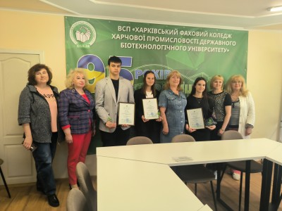 СТУДЕНТИ КОЛЕДЖУ — СЕРЕД НАЙКРАЩИХ У РАЙОННОМУ ЕТАПІ КОНКУРСУ «МОЛОДА ЛЮДИНА РОКУ» СТУДЕНТИ КОЛЕДЖУ — СЕРЕД НАЙКРАЩИХ У РАЙОННОМУ ЕТАПІ КОНКУРСУ «МОЛОДА ЛЮДИНА РОКУ»