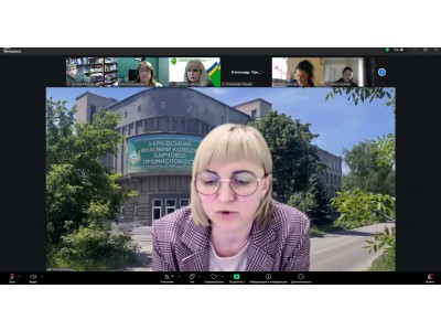 ЗАСІДАННЯ ПЕДАГОГІЧНОЇ РАДИ КОЛЕДЖУ ЗАСІДАННЯ ПЕДАГОГІЧНОЇ РАДИ КОЛЕДЖУ