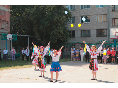 * Новый материал