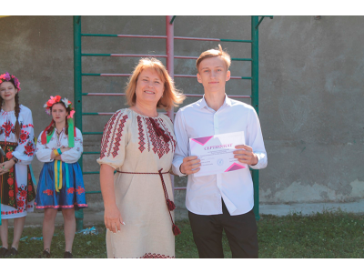 * Новый материал