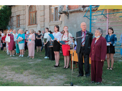 * Новый материал