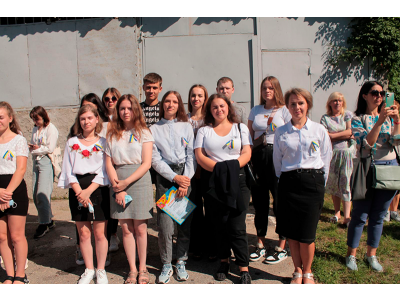 * Новый материал