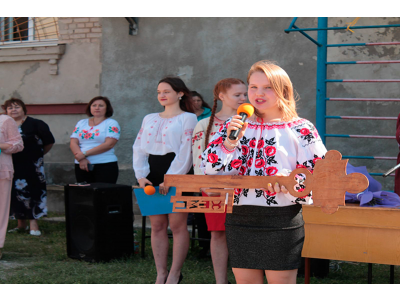 * Новый материал