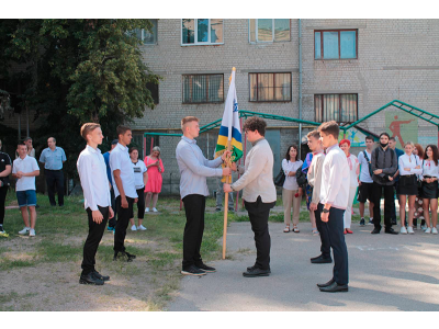 * Новый материал