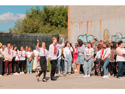 * Новый материал