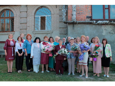 * Новый материал