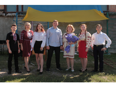 * Новый материал