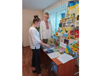 Незалежність. 30 років величної держави