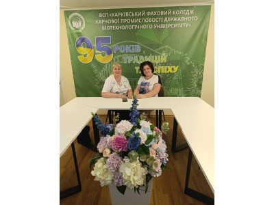 «ПЕДАГОГІЧНИЙ ОСКАР – 2026»: ПРОФЕСІЙНЕ ВИЗНАННЯ ТА НОВІ ЗДОБУТКИ ВИКЛАДАЧІВ КОЛЕДЖУ» «ПЕДАГОГІЧНИЙ ОСКАР – 2026»: ПРОФЕСІЙНЕ ВИЗНАННЯ ТА НОВІ ЗДОБУТКИ ВИКЛАДАЧІВ КОЛЕДЖУ»