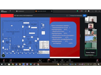 ФІНАЛЬНИЙ КРОК ДО ПРОФЕСІЇ: ЗАХИСТ ДИПЛОМНИХ ПРОЄКТІВ СТУДЕНТІВ ГРУПИ Х-41