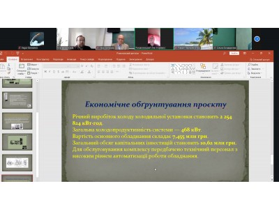 ФІНАЛЬНИЙ КРОК ДО ПРОФЕСІЇ: ЗАХИСТ ДИПЛОМНИХ ПРОЄКТІВ СТУДЕНТІВ ГРУПИ Х-41