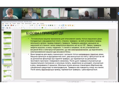 ВИПУСКНИКИ ГРУПИ М-41 УСПІШНО ПРОЙШЛИ ПІДСУМКОВУ АТЕСТАЦІЮ