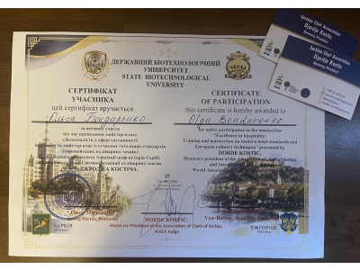 ДОСВІД РОБОТИ КОЛЕДЖУ НА МІЖНАРОДНОМУ ФОРУМІ
