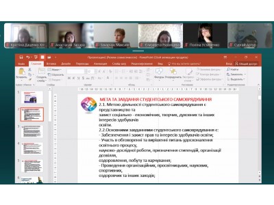 ЗАГАЛЬНІ ЗБОРИ ЗДОБУВАЧІВ ОСВІТИ: ПІДСУМКИ ДІЯЛЬНОСТІ ТА ВИБОРИ СТУДЕНТСЬКОГО ПАРЛАМЕНТУ