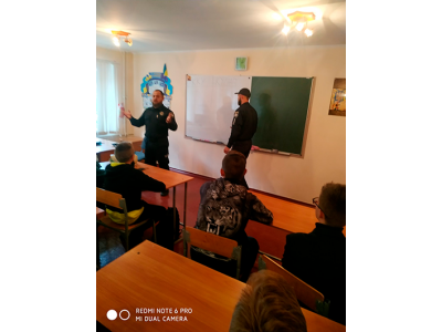 Закон та порядок на стражі безпечного життя.